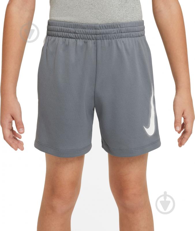 Шорты Nike B NK DF MULTI+ SHORT HBR DX5361-084 р. XL серый - фото 3