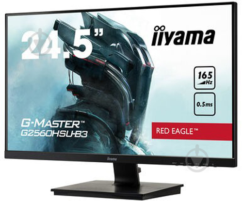 Монитор Iiyama G-Master Red Eagle 24,5" (G2560HSU-B3) - фото 3