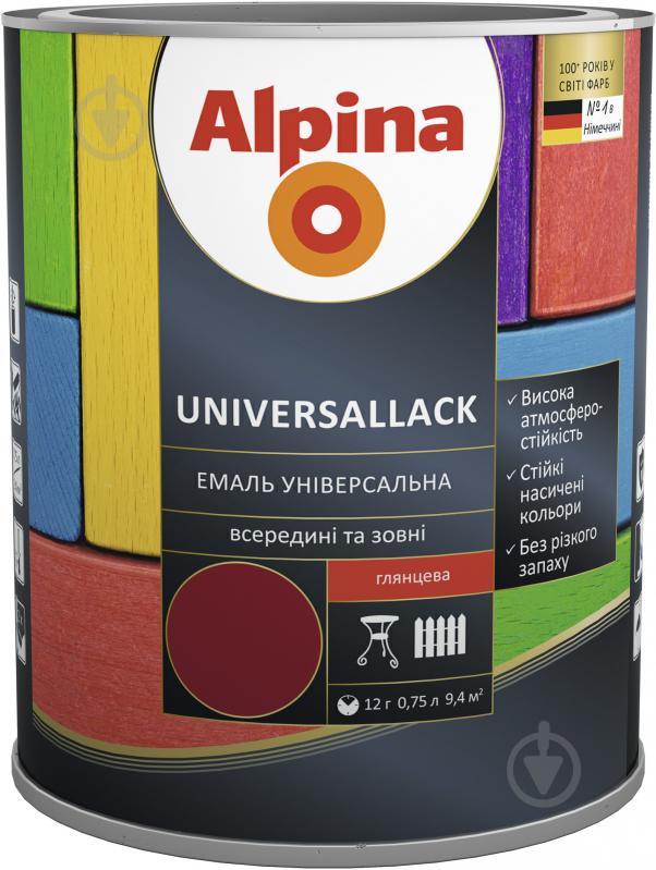 Эмаль алкидная Alpina Universallack темно-коричневый глянец 0,75 л - фото 1