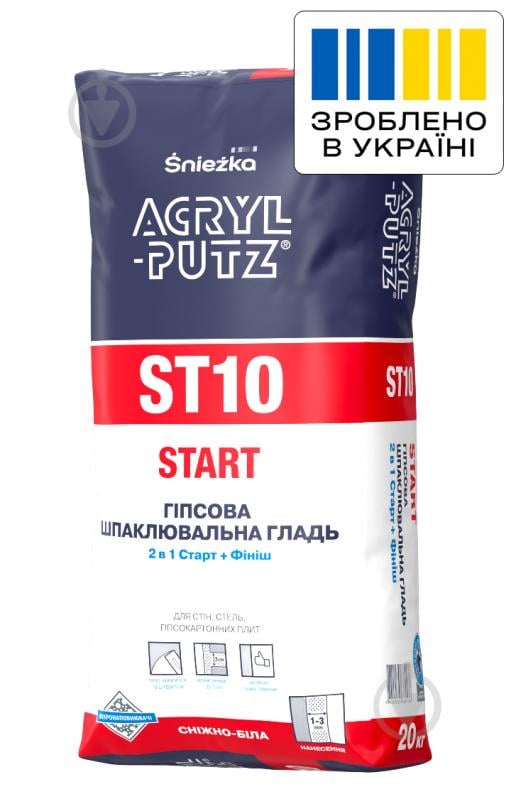 Шпаклівка Sniezka ACRYL-PUTZ ST10 START 20 кг - фото 1