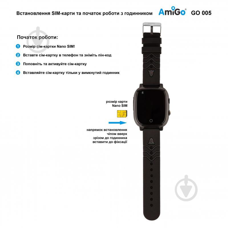 Смарт-часы AmiGo GO005 4G WIFI Thermometer black (747016) - фото 11