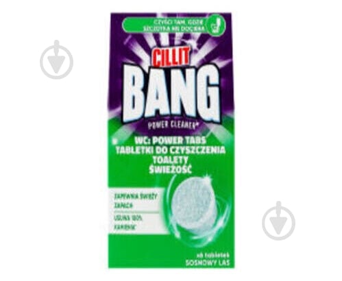 Таблетки Cillit Bang Свежесть соснового леса 6х22.5 г 3290586 - фото 1 Таблетки Cillit Bang Свежесть соснового леса 6х22.5 г 3290586 - фото 1