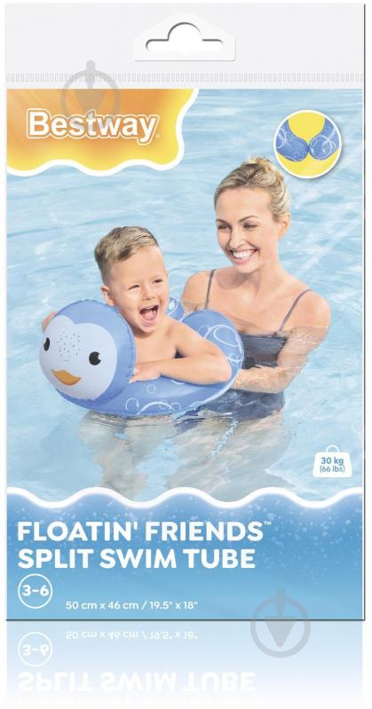 Круг надувной Bestway ø42 Floatin' Friends Split - фото 5