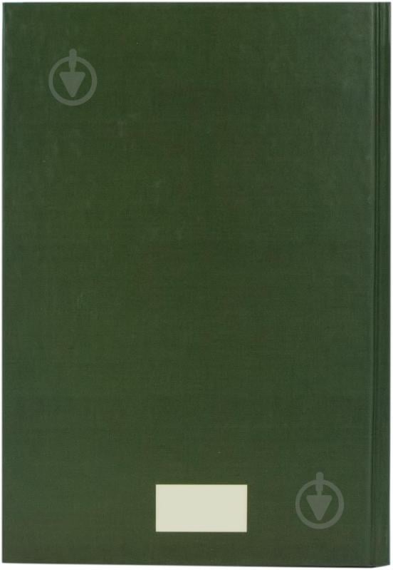Книга Зірка Мензатюк «Ангел Золоте Волосся» 978-617-679-043-3 - фото 2 Книга Зірка Мензатюк «Ангел Золоте Волосся» 978-617-679-043-3 - фото 2