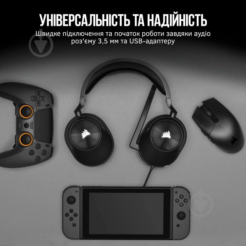 Наушники Corsair HS55 Surround Headset carbon (CA-9011265-EU) - фото 5