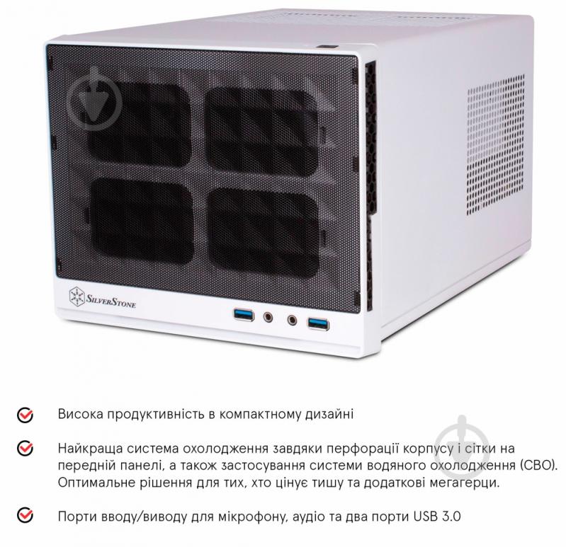 Компьютер Everest Smart 5010 (5010_0405) white - фото 8