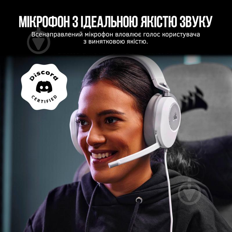 Наушники Corsair HS65 Surround Headset white (CA-9011271-EU) - фото 4