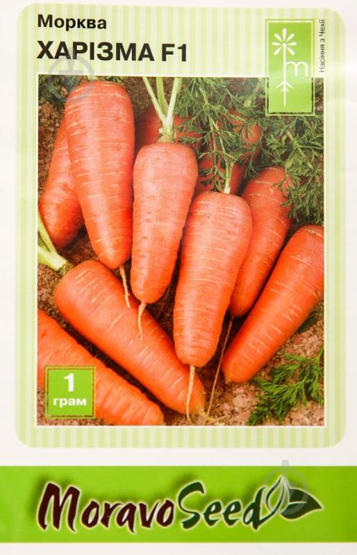 Насіння MoravoSeeds морква Харізма F1 1 г (4820163683447) - фото 1