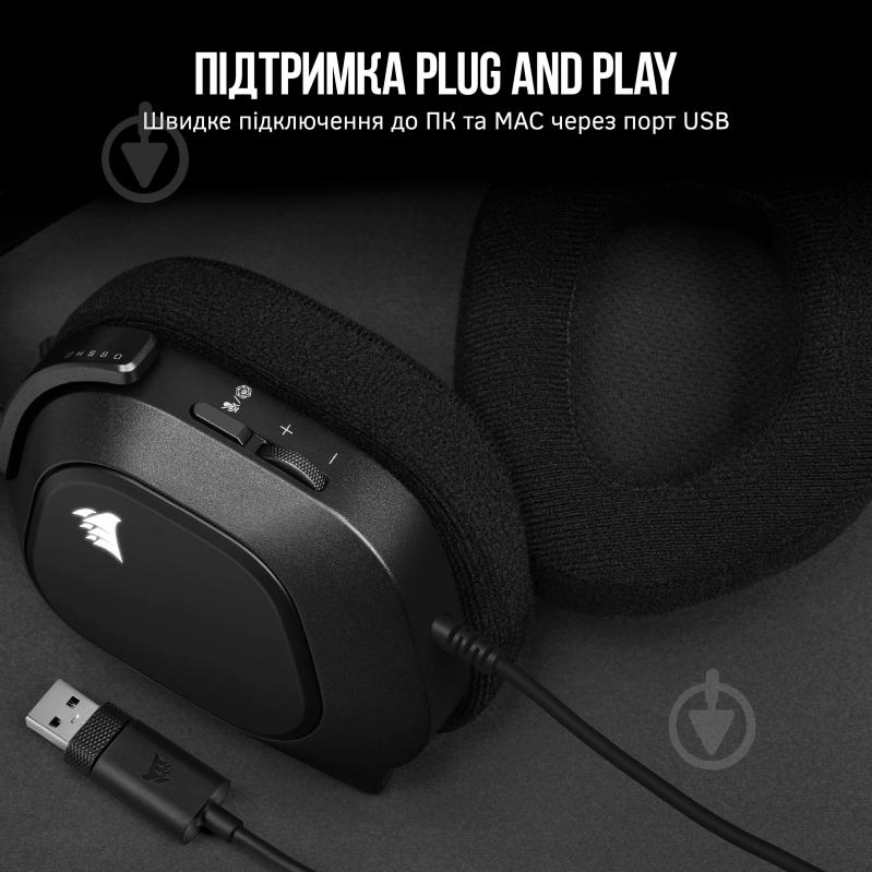 Наушники Corsair HS80 RGB USB Headset carbon (CA-9011237-EU) - фото 5