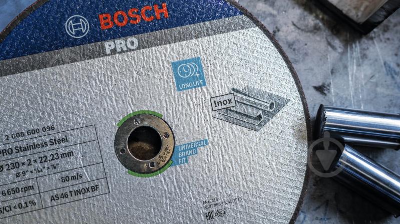 Круг відрізний Bosch 230х2,0x22,2 мм 2608600096 - фото 7