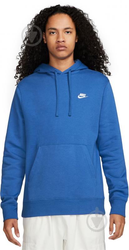 Джемпер Nike NSCLUB HOODIE PO BB BV2654-480 р.2XL синий - фото 1