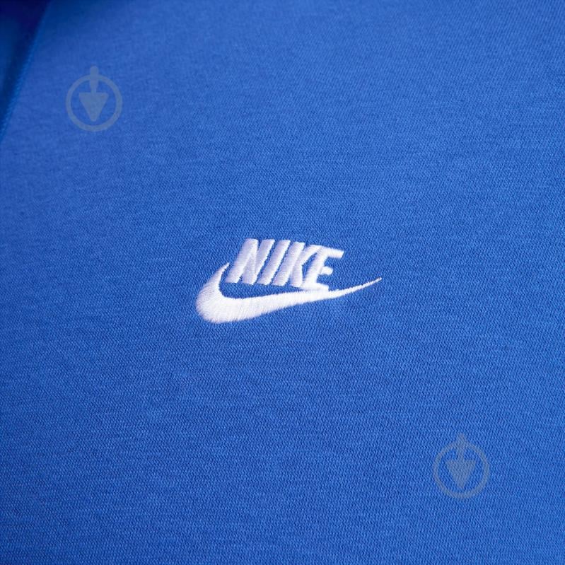 Джемпер Nike NSCLUB HOODIE PO BB BV2654-480 р.2XL синий - фото 12