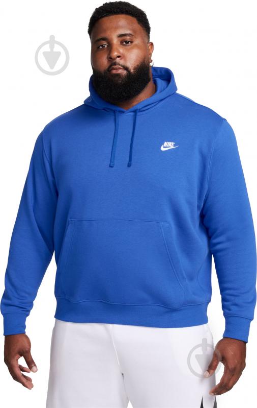 Джемпер Nike NSCLUB HOODIE PO BB BV2654-480 р.2XL синий - фото 9