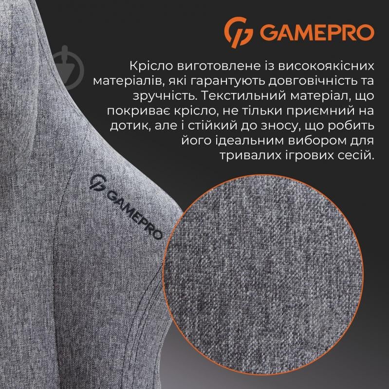 Кресло игровое GamePro Gamepro FGC750G Size L темно-серый - фото 12