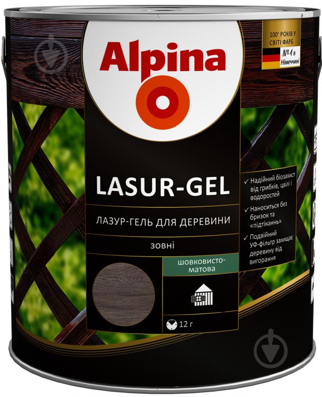 Лазур Alpina Lasur-Gel чорний шовковистий мат 0,75 л - фото 1