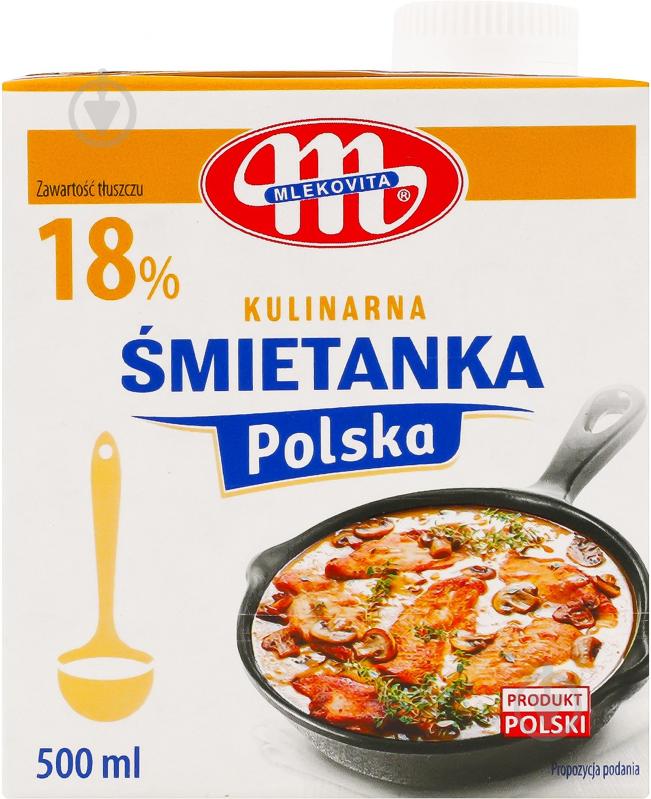 Сливки Mlekovita 18% 500мл - фото 1