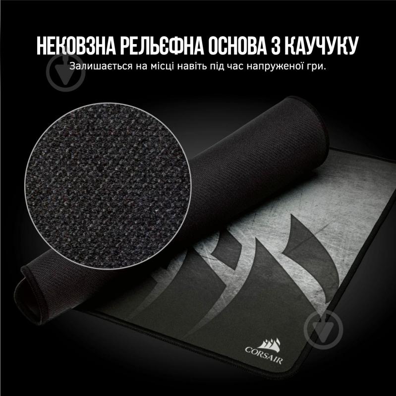 Ігрова поверхня Corsair MM300 PRO Premium Spill-Proof Cloth Gaming Mouse Pad - Medium (CH-9413631-WW) - фото 5