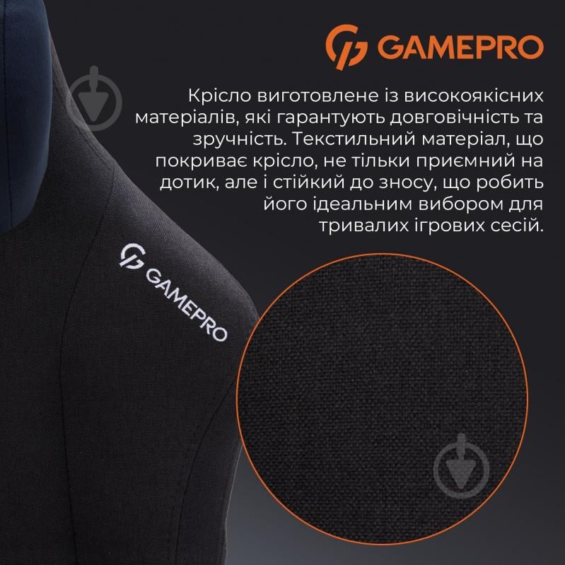 Кресло игровое GamePro FGC750G Size L черный - фото 19