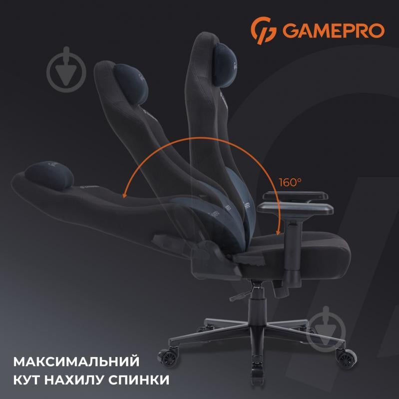 Кресло игровое GamePro FGC750G Size L черный - фото 16