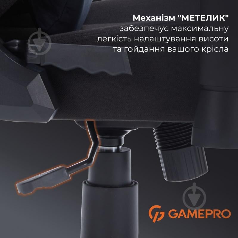 Кресло игровое GamePro FGC750G Size L черный - фото 15