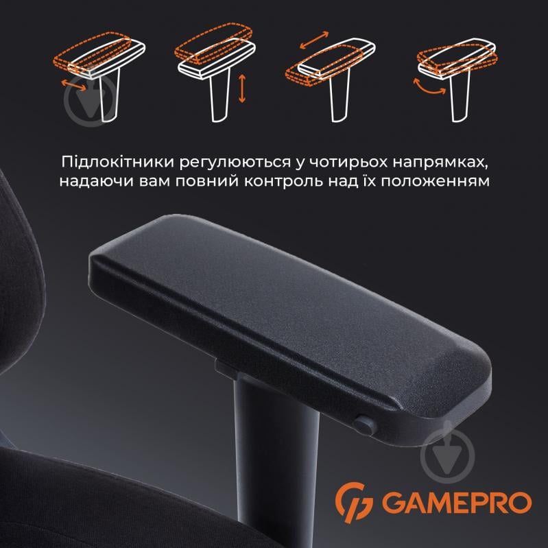 Кресло игровое GamePro FGC750G Size L черный - фото 13