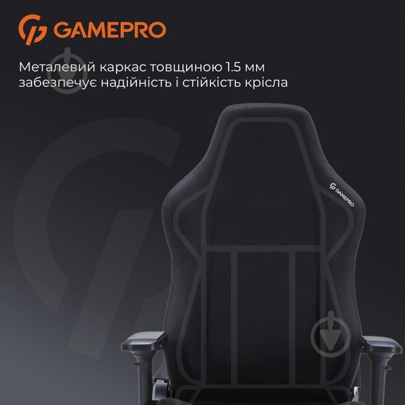 Кресло игровое GamePro FGC750G Size L черный - фото 12