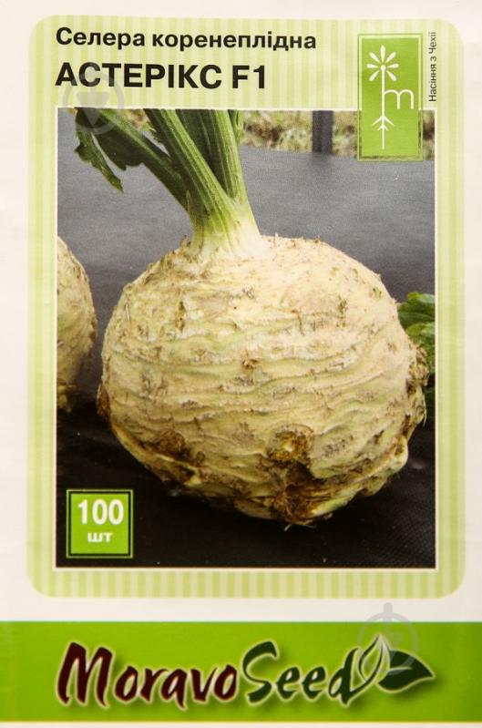 Насіння MoravoSeeds селера Астерікс F1 100 шт. (4820163683805) - фото 1