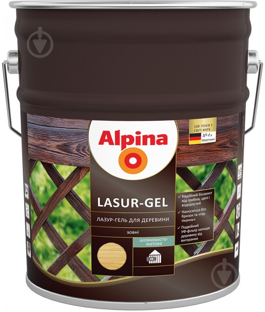 Лазур Alpina Lasur-Gel сосна шовковистий мат 10 л - фото 1