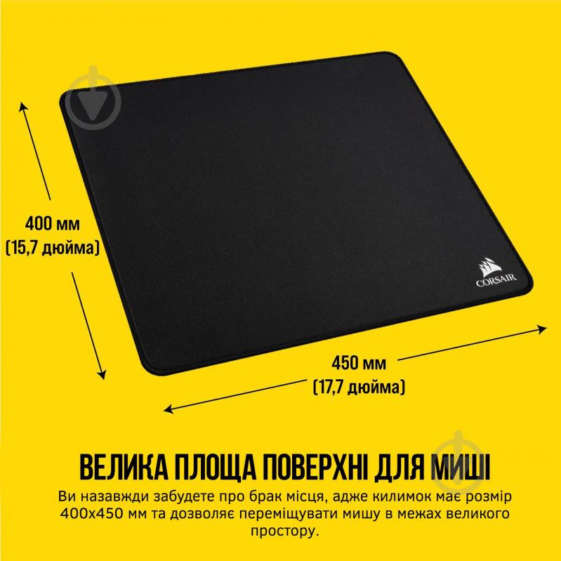 Ігрова поверхня Corsair MM350 Champion X-Large Black (CH-9413560-WW) - фото 6