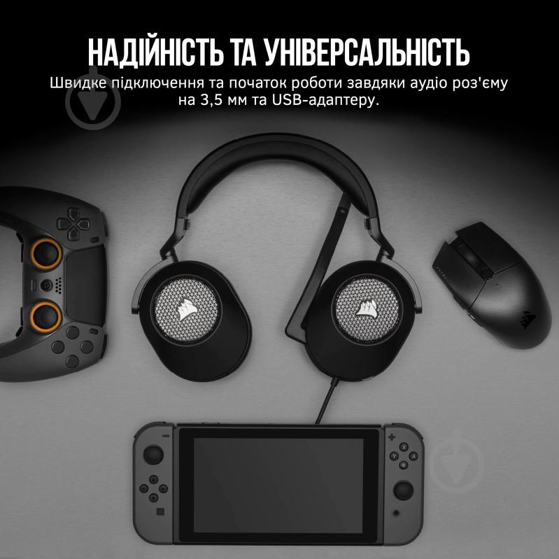 Навушники Corsair HS65 Surround Headset carbon (CA-9011270-EU) - фото 6