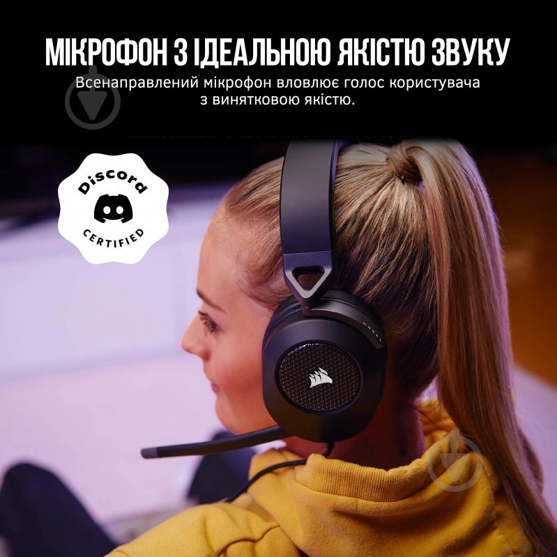 Навушники Corsair HS65 Surround Headset carbon (CA-9011270-EU) - фото 4