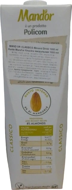 Напиток миндальный Mandor Classico - фото 2 Напиток миндальный Mandor Classico - фото 2