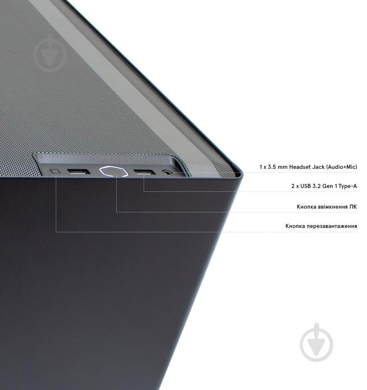 Компьютер Everest Smart 5020 (5020_3904) black - фото 9