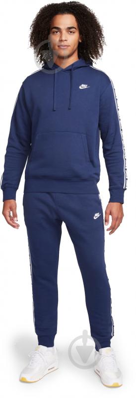 Спортивний костюм Nike FB7296-410 р.2XL синій - фото 1