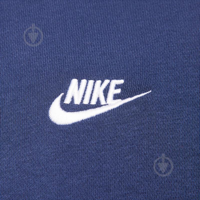 Спортивний костюм Nike FB7296-410 р.2XL синій - фото 4