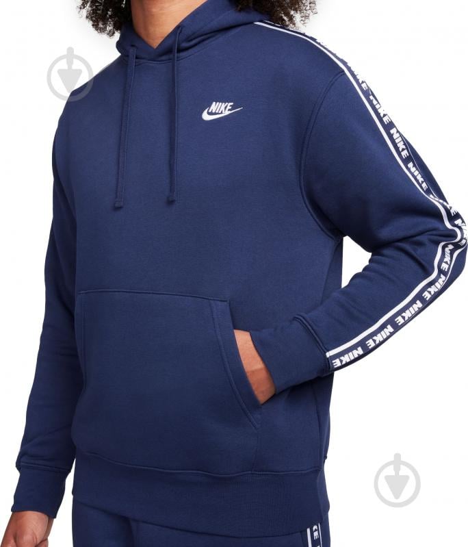 Спортивний костюм Nike FB7296-410 р.2XL синій - фото 5