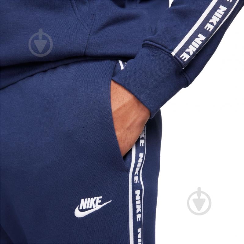 Спортивний костюм Nike FB7296-410 р.2XL синій - фото 7