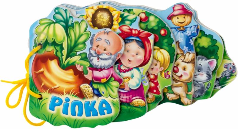 Книга «Ріпка» 978-966-74-5411-1 - фото 1 Книга «Ріпка» 978-966-74-5411-1 - фото 1