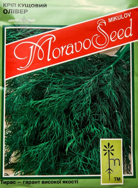 Семена укроп Оливер 20 г MoravoSeeds - фото 1 Семена укроп Оливер 20 г MoravoSeeds - фото 1
