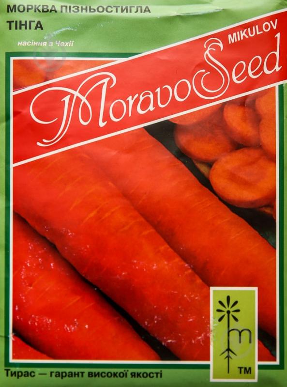 Семена морковь Тинга 20 г MoravoSeeds - фото 1