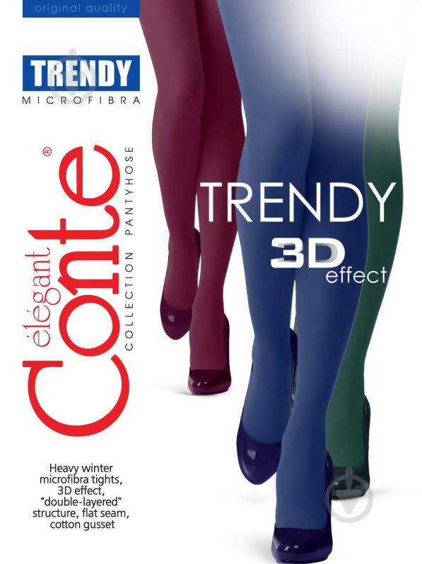 ᐉ Колготки Conte Elegant Trendy 150 Den verde 5 зелений • Краща ціна в ...