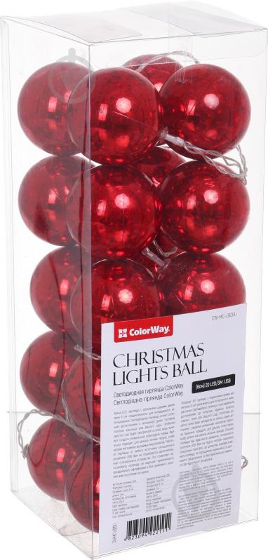 Гірлянда ColorWay Christmas lights ball 6 см CW-MC-LB20U світлодіодна (LED) 20 ламп 3 м - фото 1