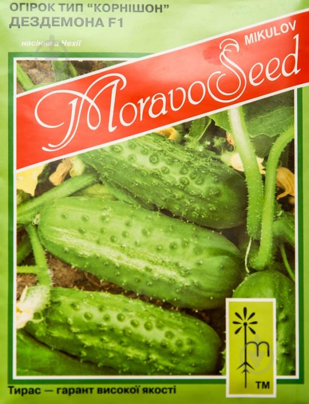 Семена огурец Дездемона F1 10 г MoravoSeeds - фото 1