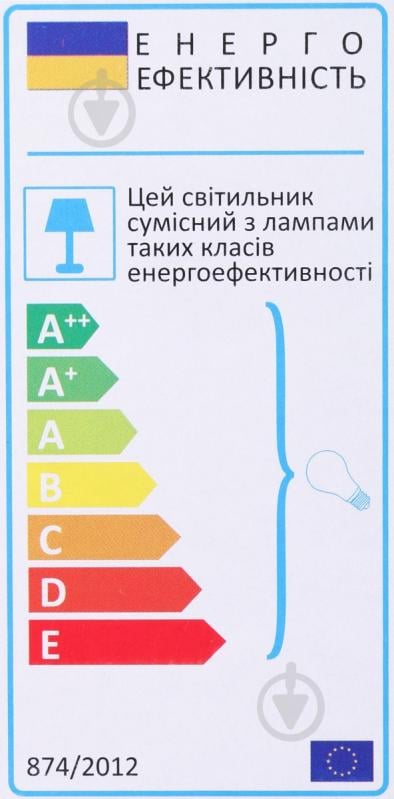 Настільна лампа декоративна TK Lighting Relax Niebieski 1x40 Вт E14 блакитний 5139 - фото 6