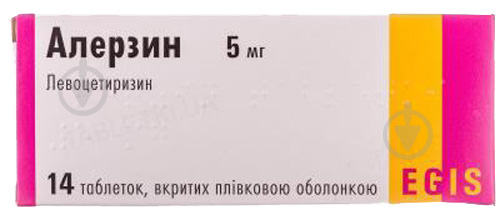 Алерзин в/плів. обол. №14 таблетки 5 мг - фото 1