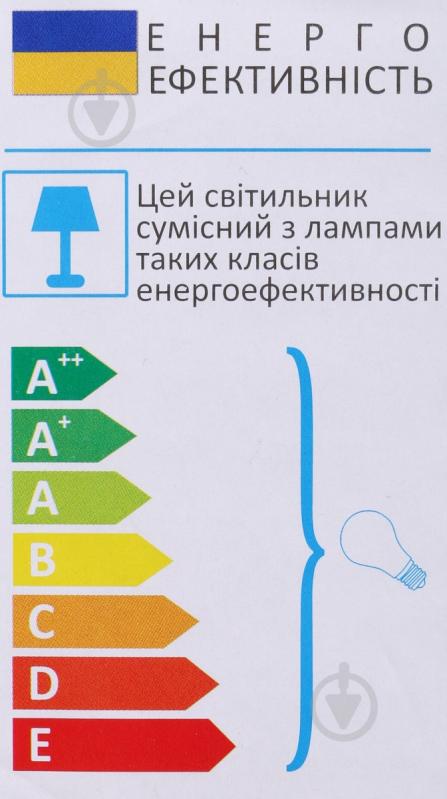 Настольная лампа TK Lighting Lunom 1x60 Вт E27 черный 5186 - фото 4 Настольная лампа TK Lighting Lunom 1x60 Вт E27 черный 5186 - фото 4