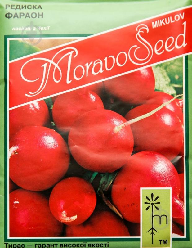 Семена редис Фараон 20 г MoravoSeeds - фото 1