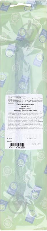 Колбаса Родинна ковбаска Украинская с/к в/г 300г - фото 3