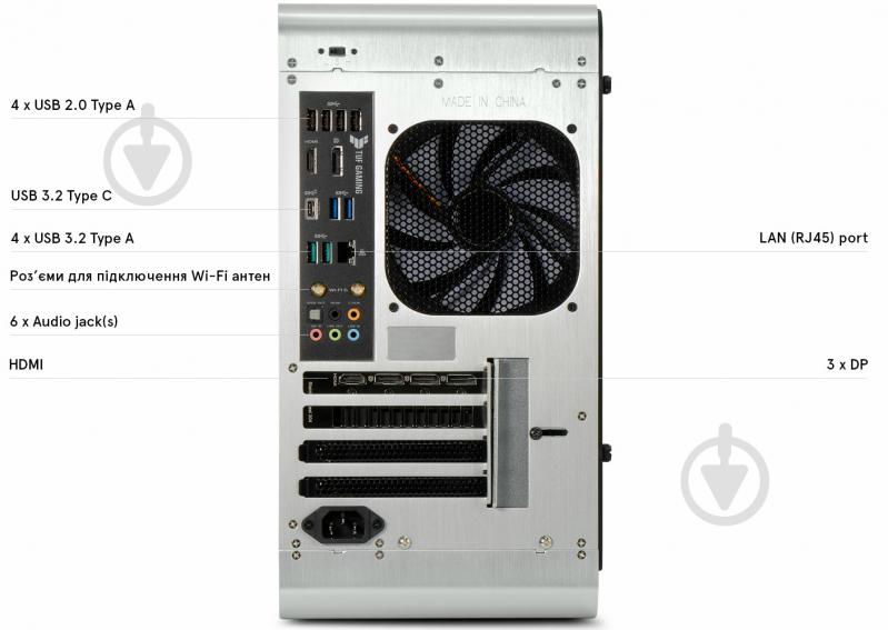 Компьютер Everest Smart (5030_3005) silver - фото 8 Компьютер Everest Smart (5030_3005) silver - фото 8