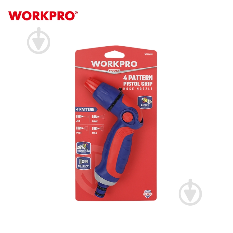 Пістолет для поливу WORKPRO PRO WP334008 - фото 4